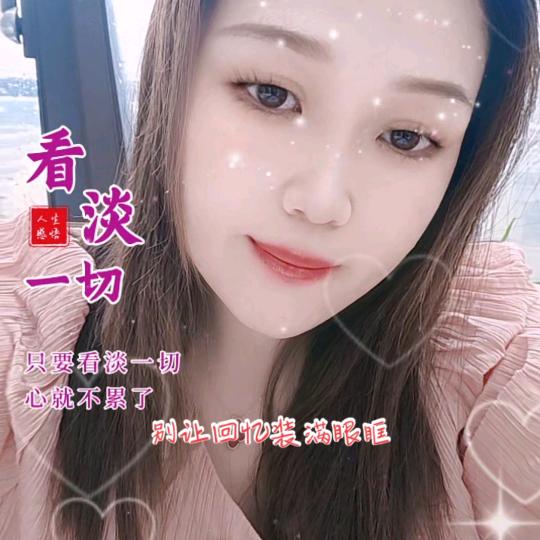 单只蝴蝶~燕💋