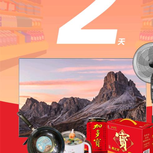 五只白白鹅