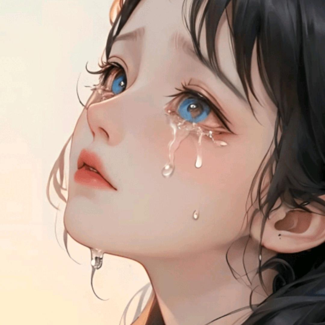 情绪零碎