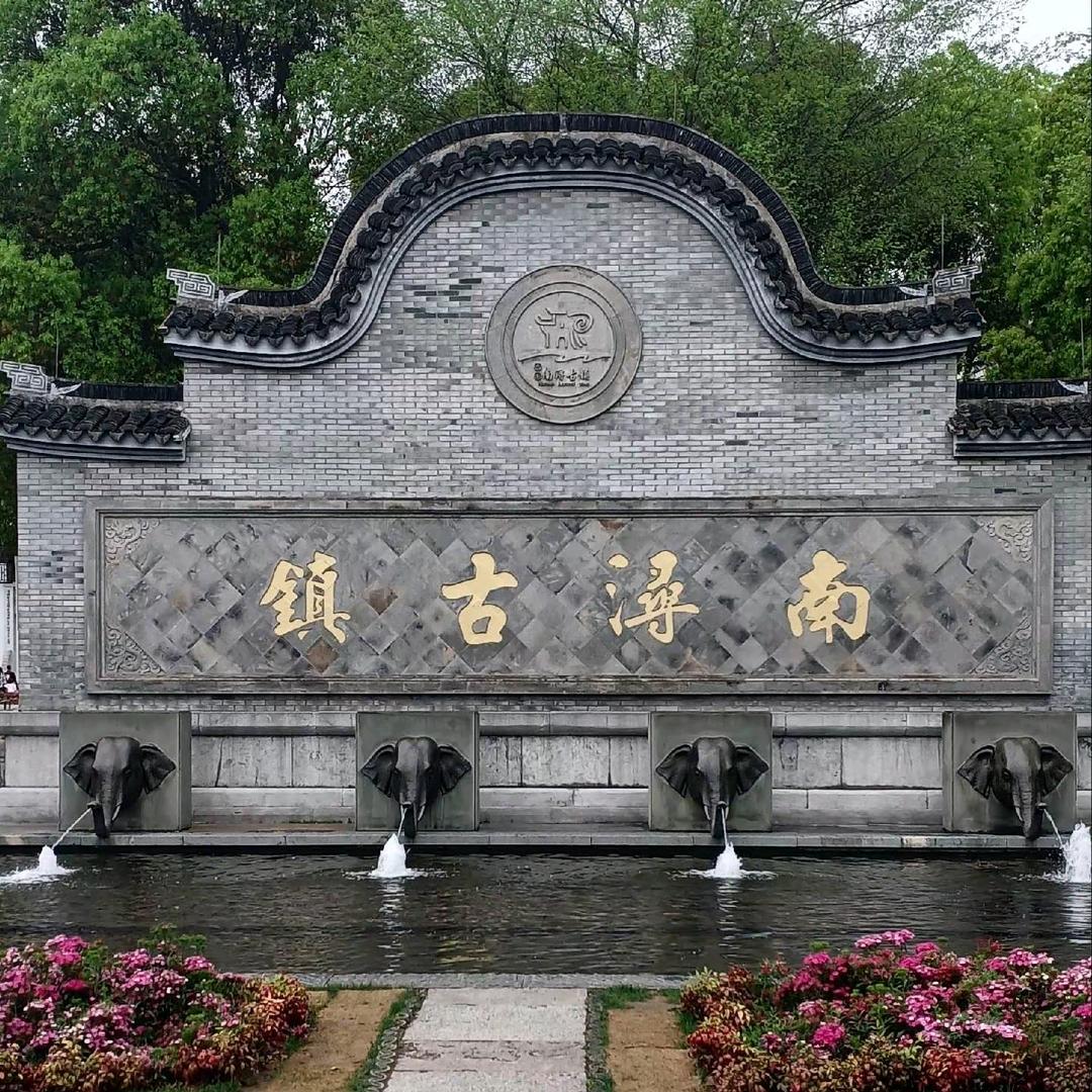 安 徽 彬 哥  张