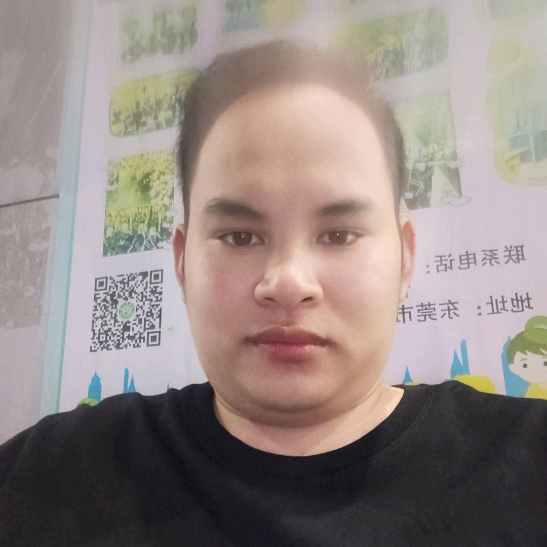 漂洋过海
