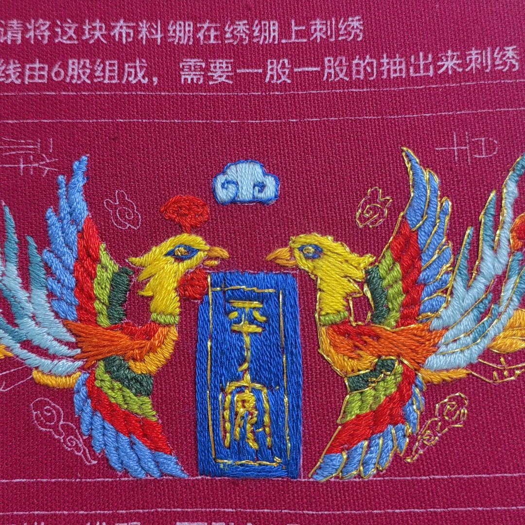 山里的大丫头