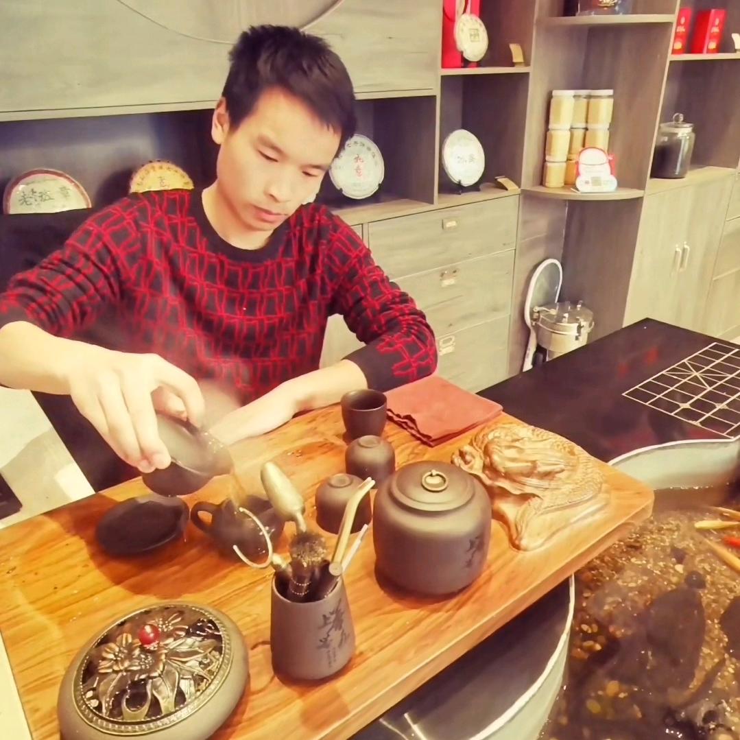 帝道茶叶