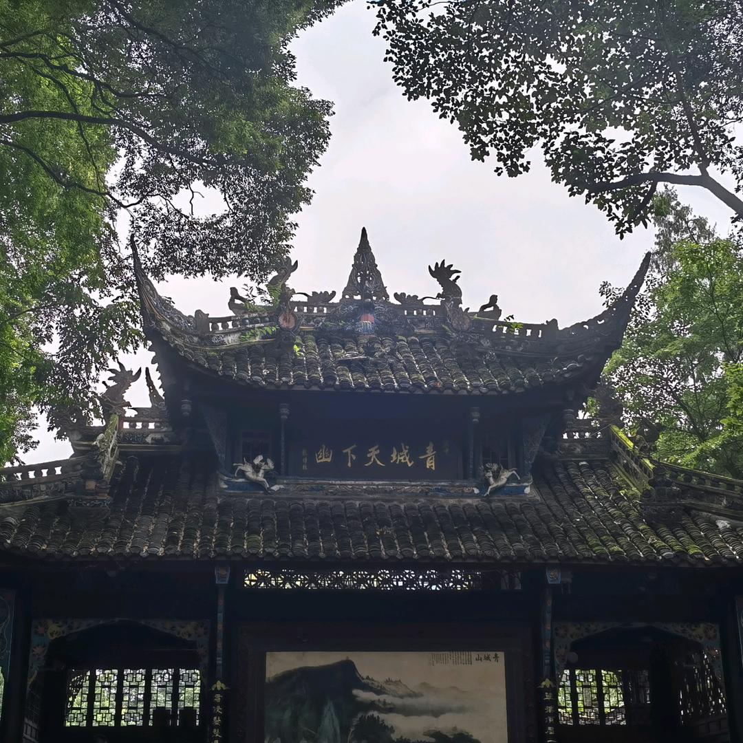梁东