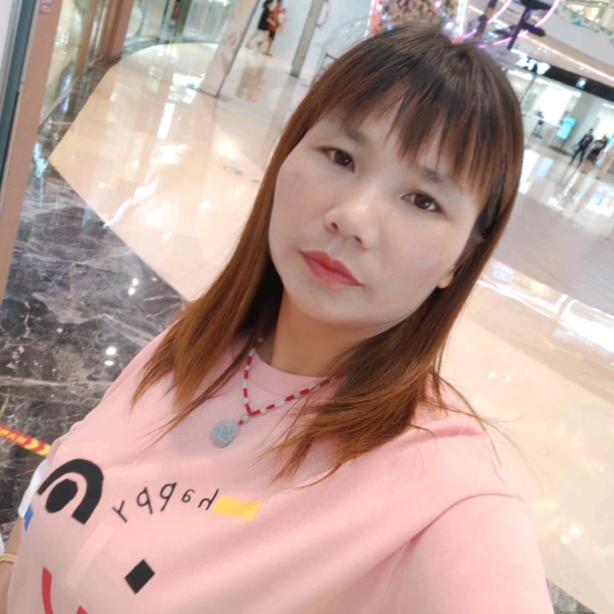 遗忘的过去，何