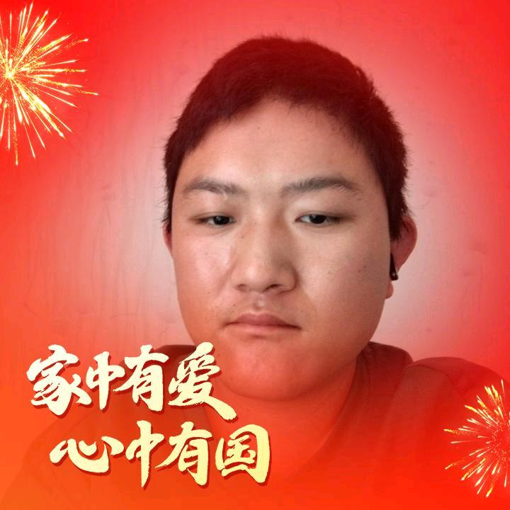 龙寻