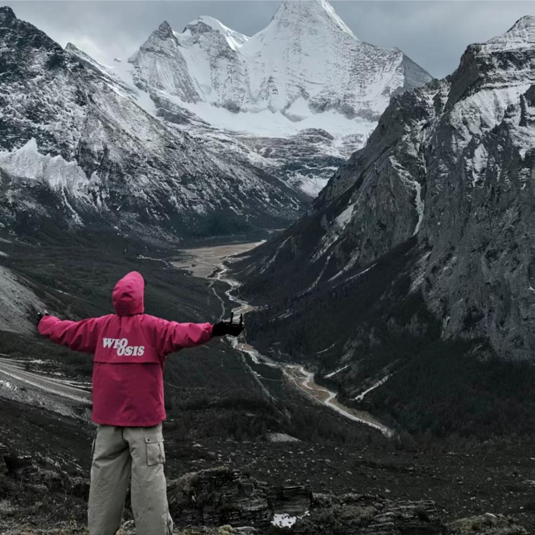 重生之我开店卖特产