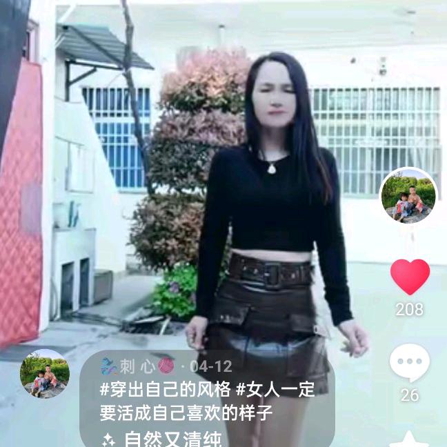 🌺孤雁🐧🐧🐧