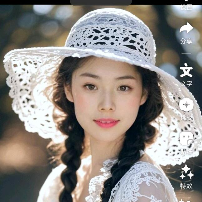 荣耀玫琳凯（中国）首席