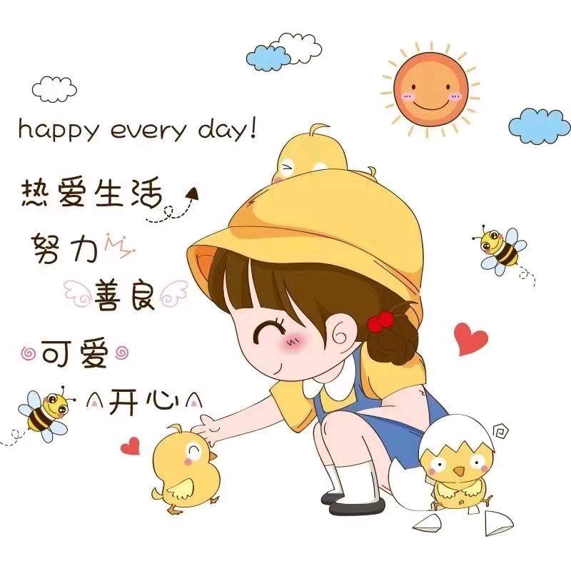 小李加油