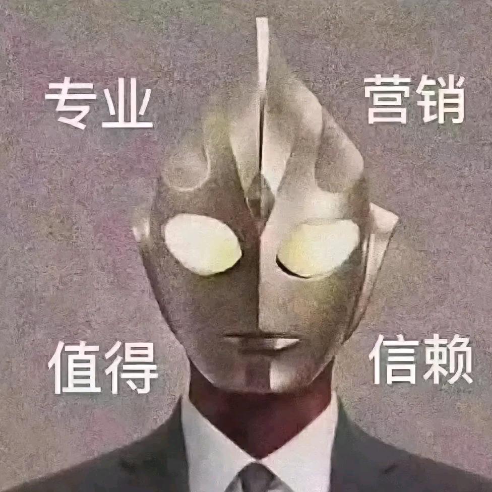 深圳宝安潘纳浩斯、T0(酒吧)阿泽