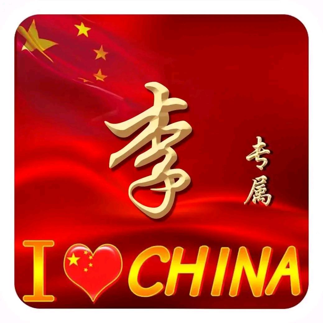 用户7602646273144