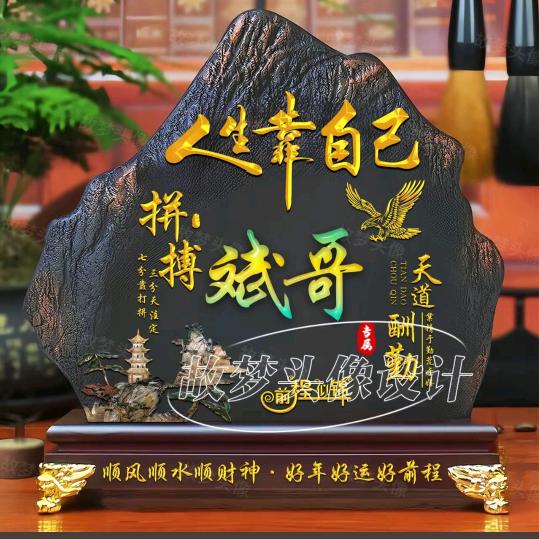 哥(≧▽≦)向右转