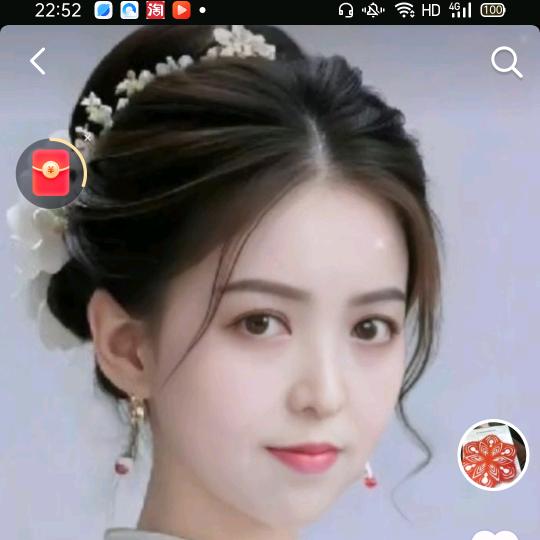 丑妞妞