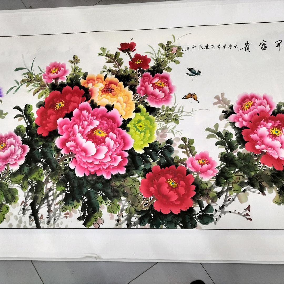 黄丽i94972