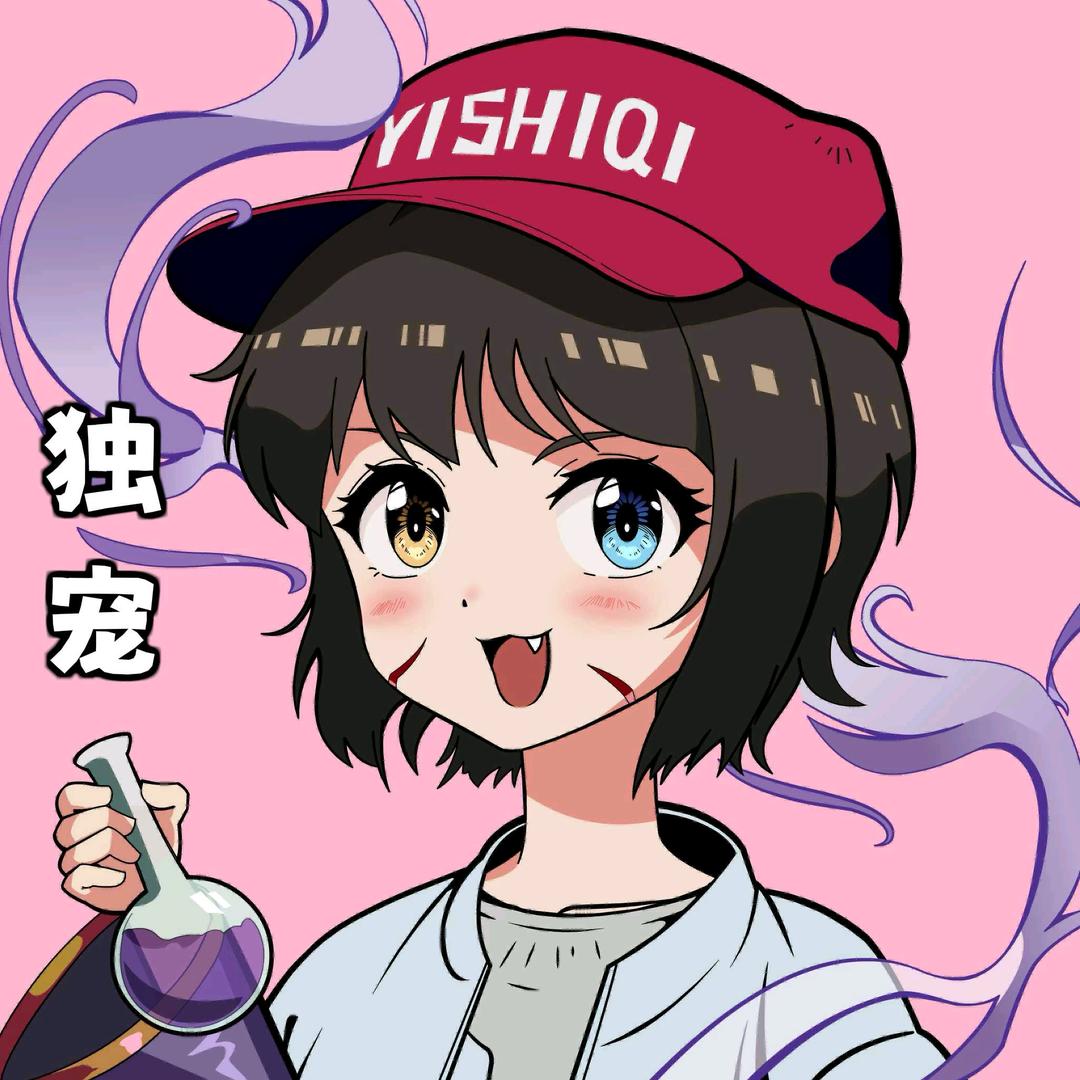 笑敬ᝰꫛ过往ಇ᭄