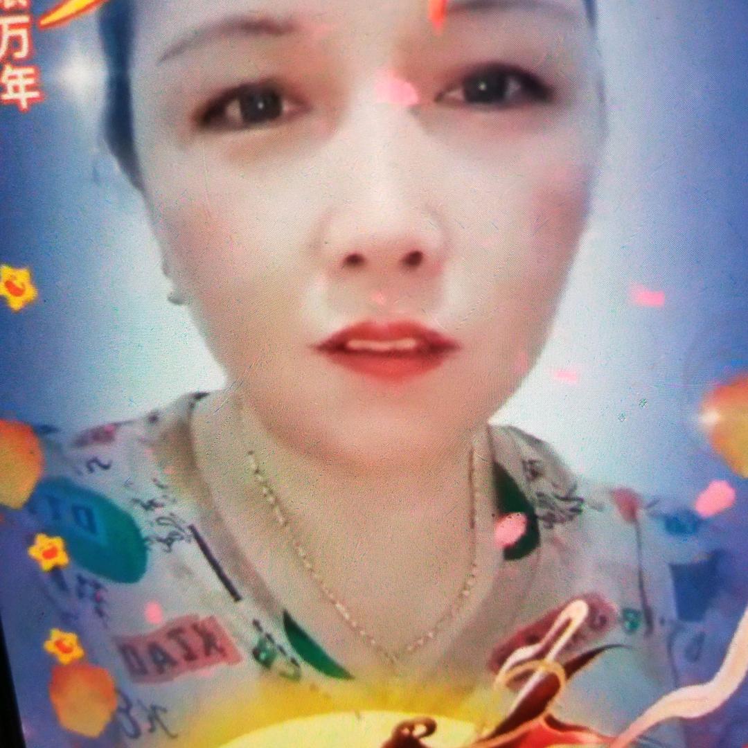 幺妹