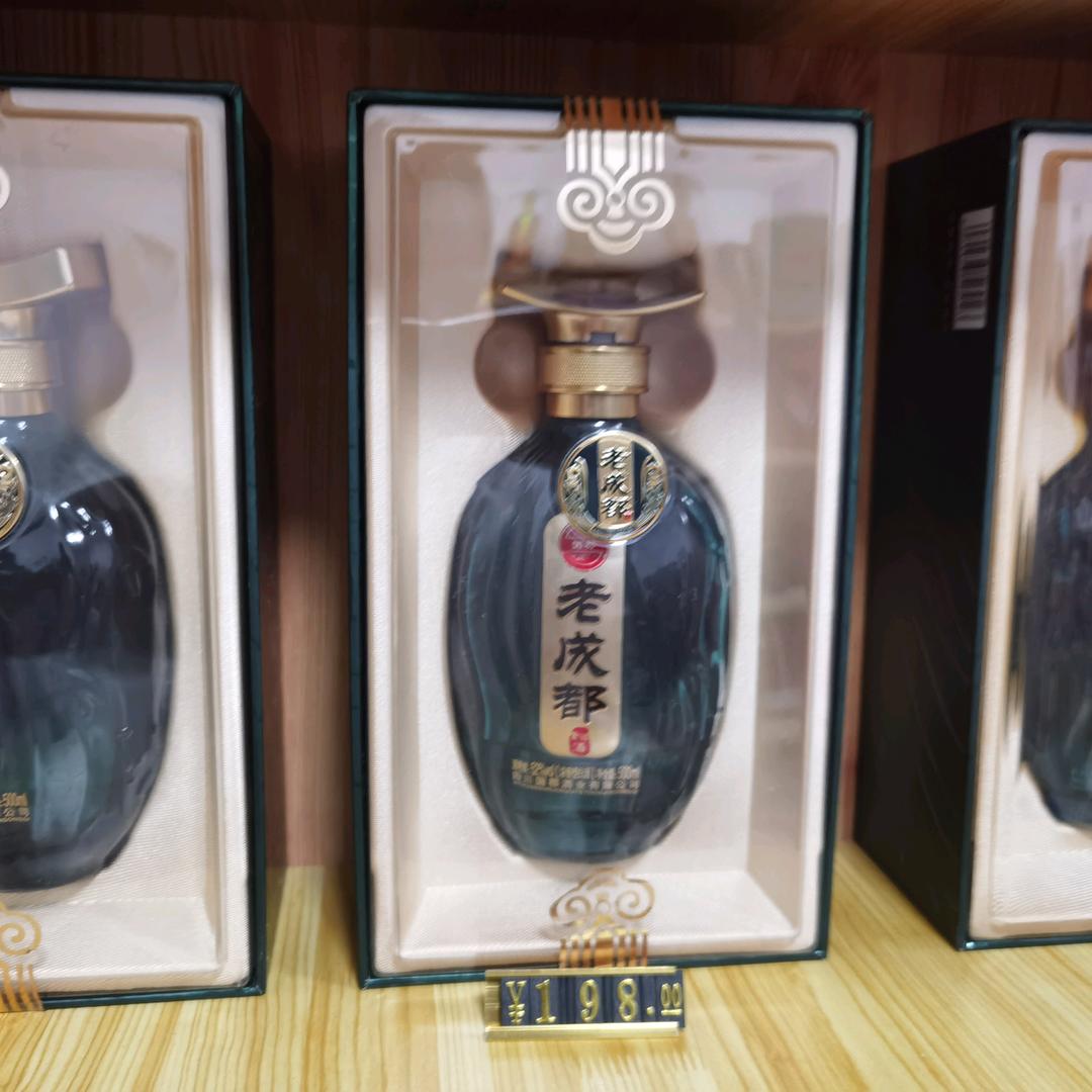 TIFICY老成都酒庄专用号