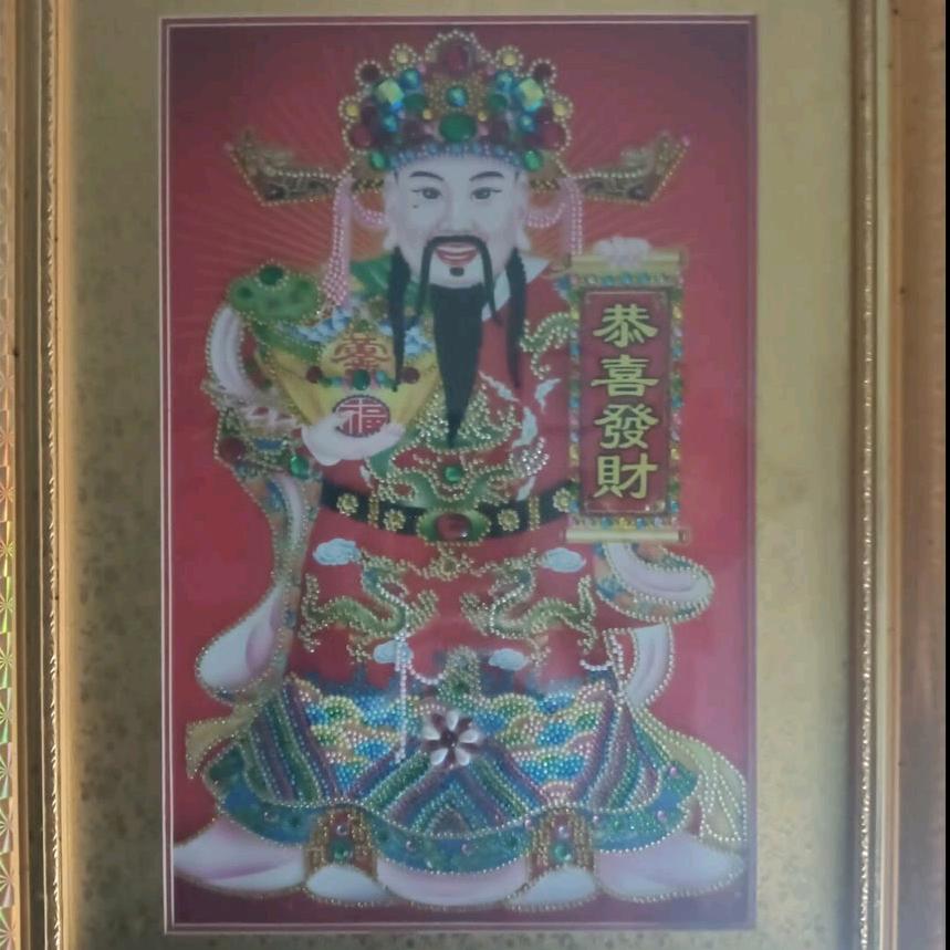张永永