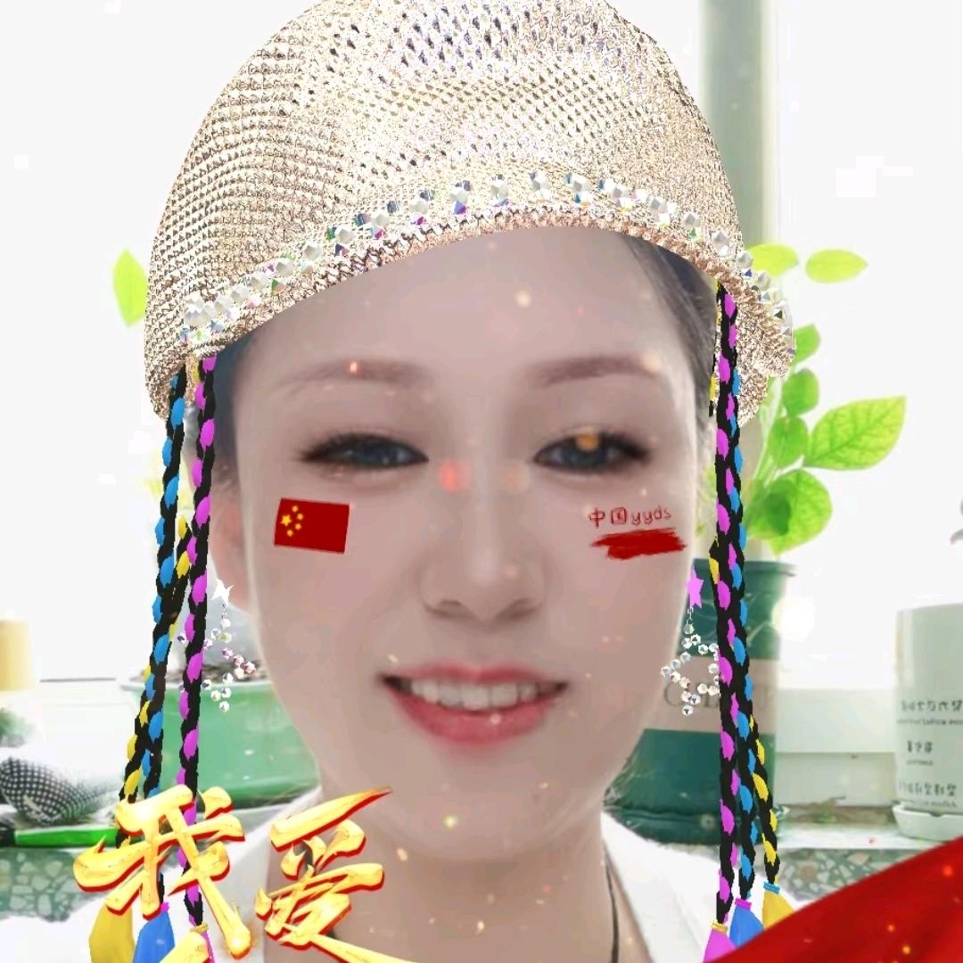 团圆