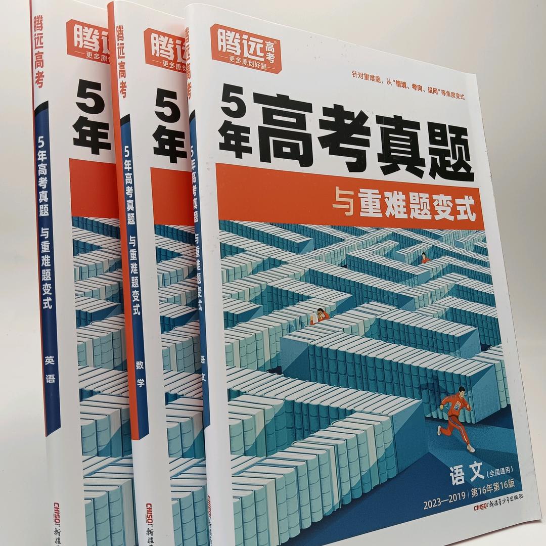 行秀图书专营店