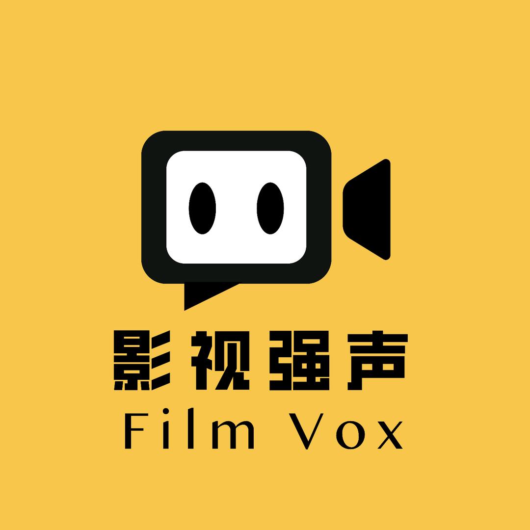 影视强声@抖音