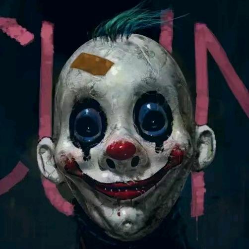 小丑🤡