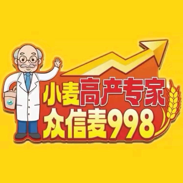 河北众人信（服务帐号）