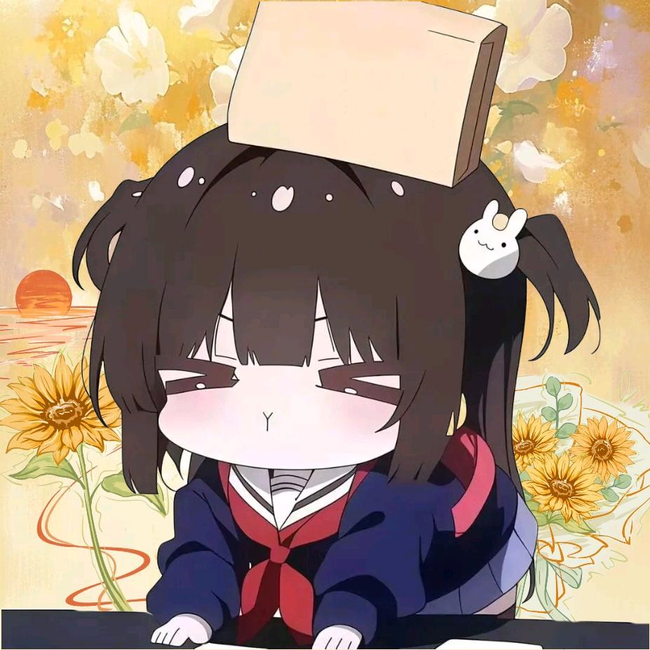 笨笨小萝卜.🌻