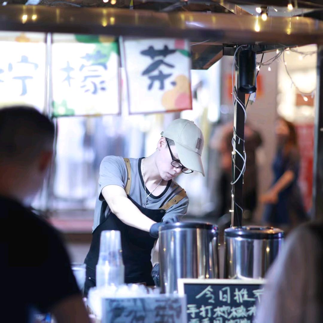 意点创意坊-果茶.奶茶
