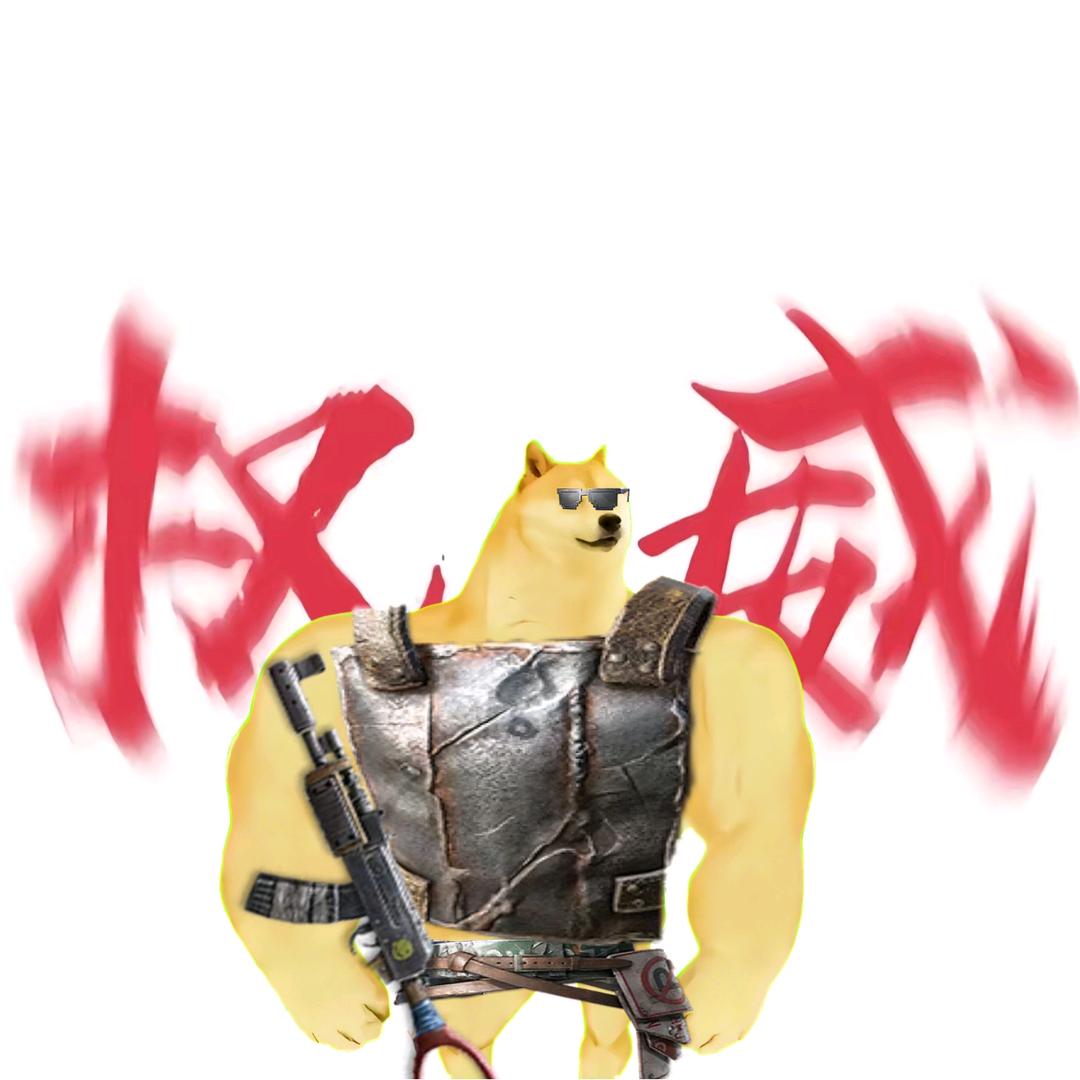 霸天（失控进化）