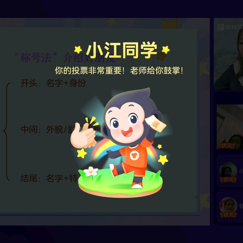 努力的埋头苦干