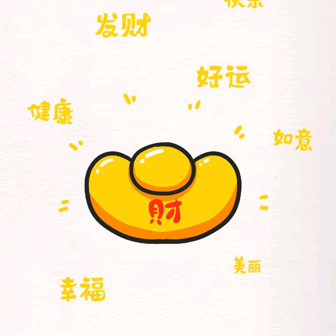 梵木一生香水