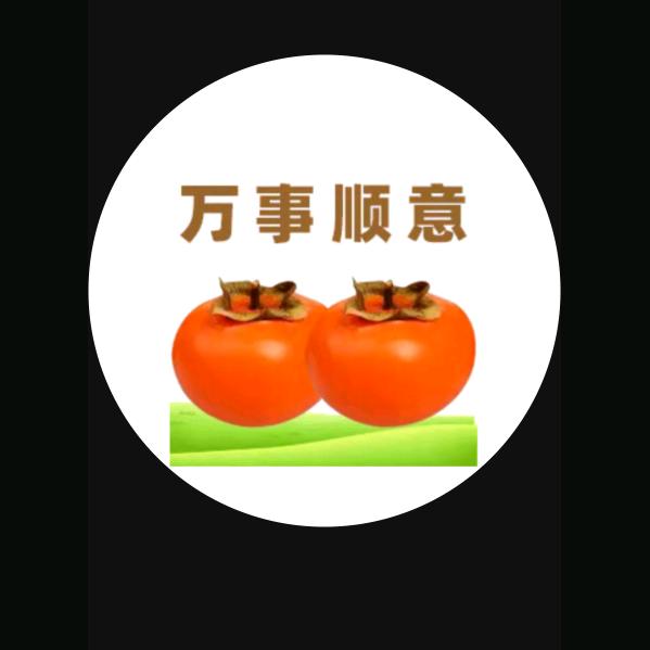 刘秀