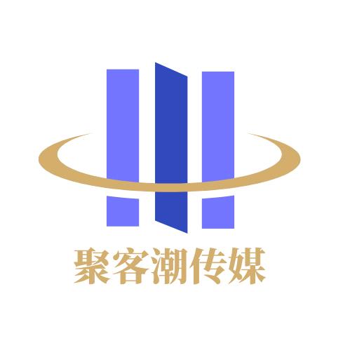 聚客潮-本地生活