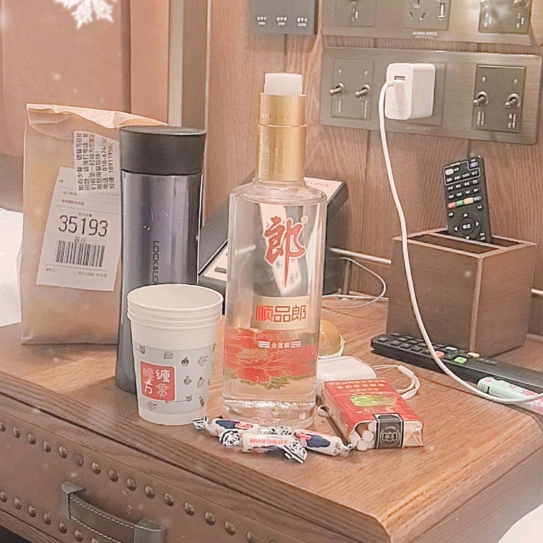 诚以富