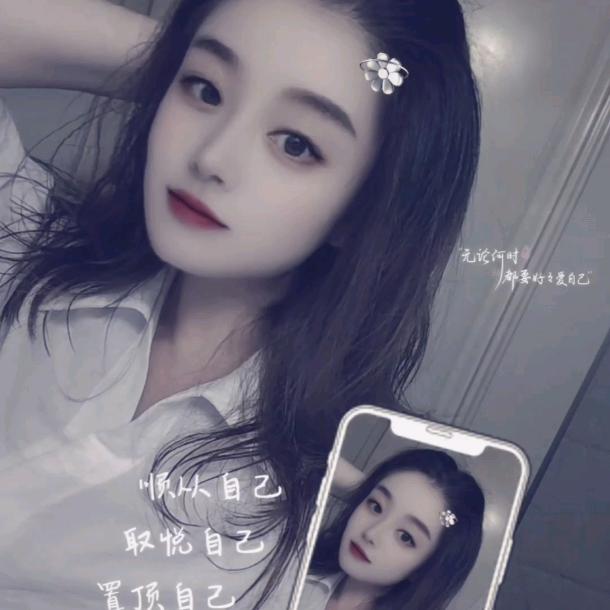 💞ღ᭄ঞ᭄༊🍬