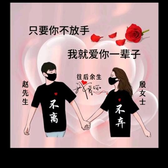 胖❤️妞❤️姐💗