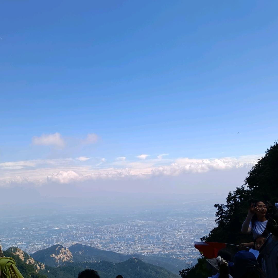 潇洒。。逍遥。。自道然