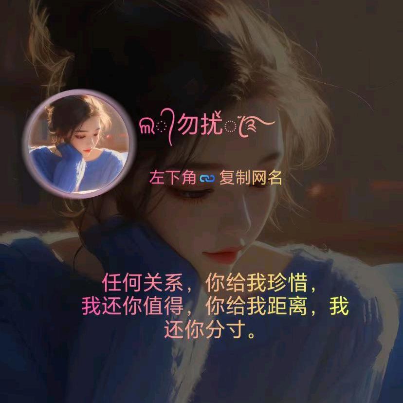 @社会的情姐