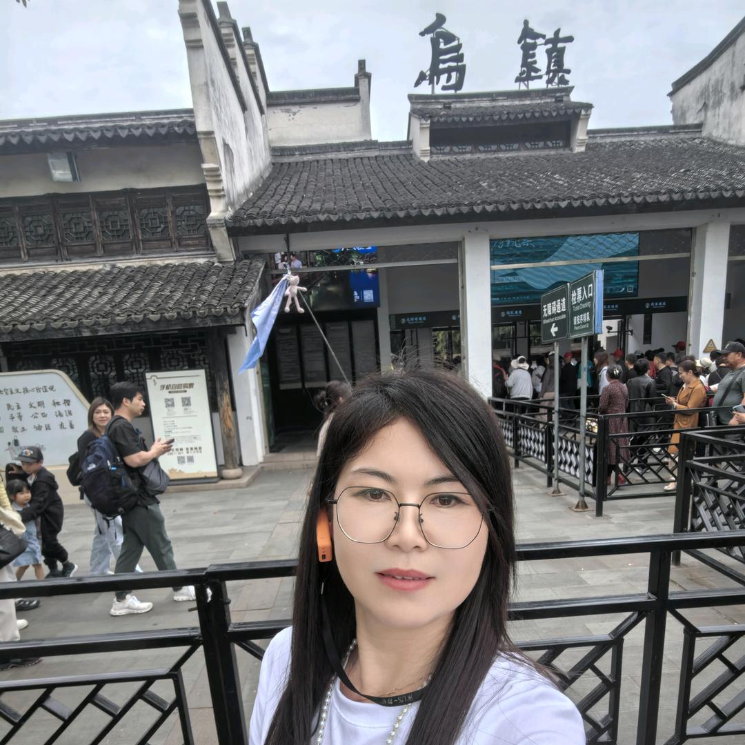 💑莲藕