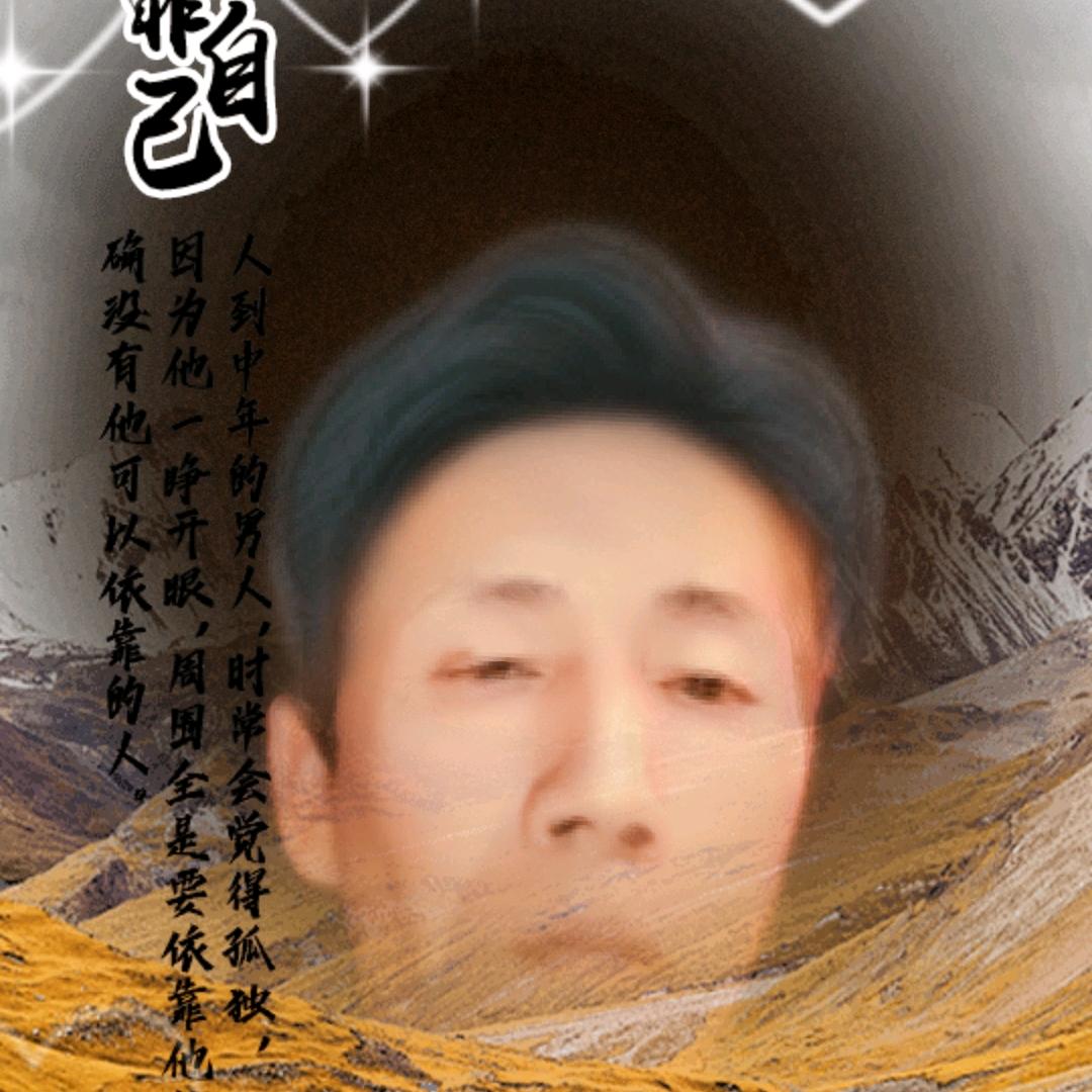 蓝蓝的天（公路标线安装红绿灯）