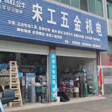 用户青儿