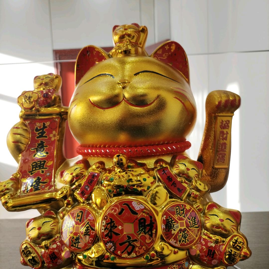 农村徐广