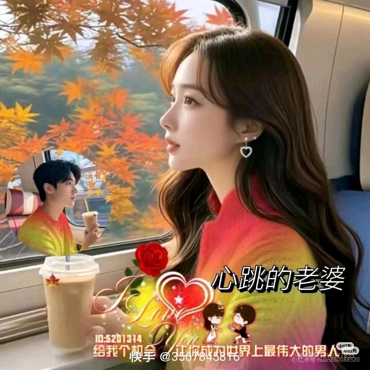 开心，不定时开播