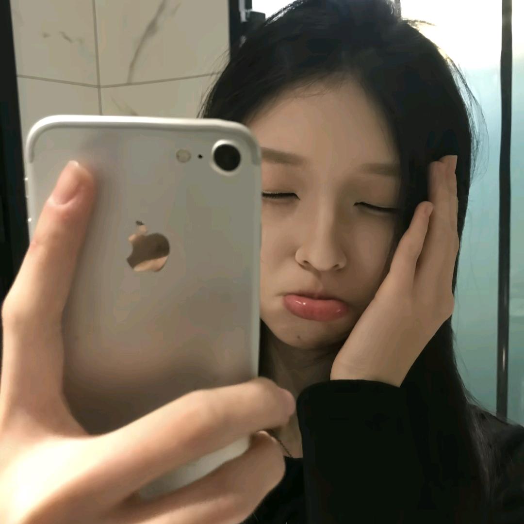 晗的