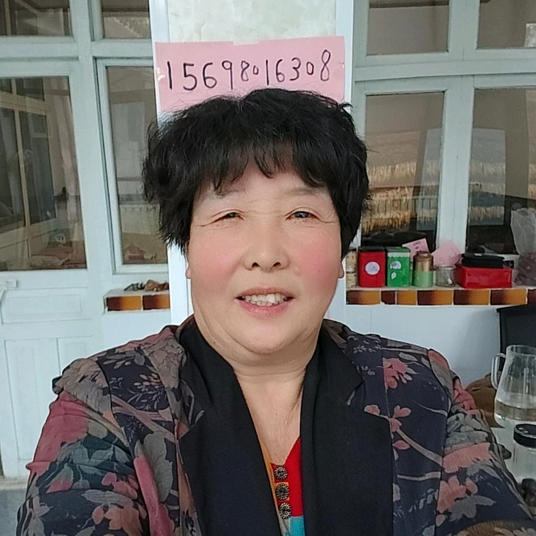 玉珍姐姐红娘章丘普集镇龙王寨村