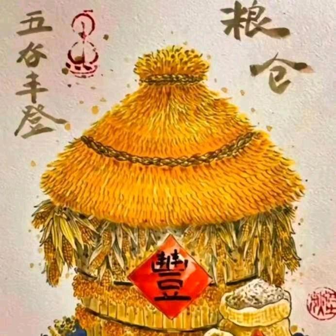 卢卢～怪