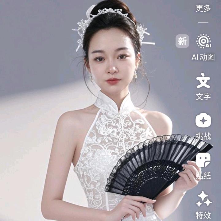 郭姐