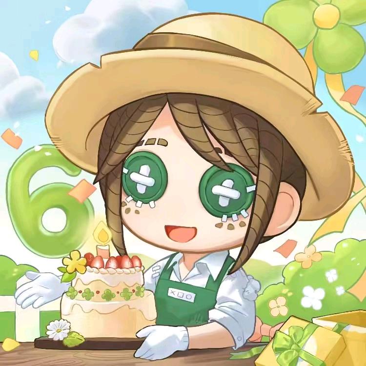 兰
